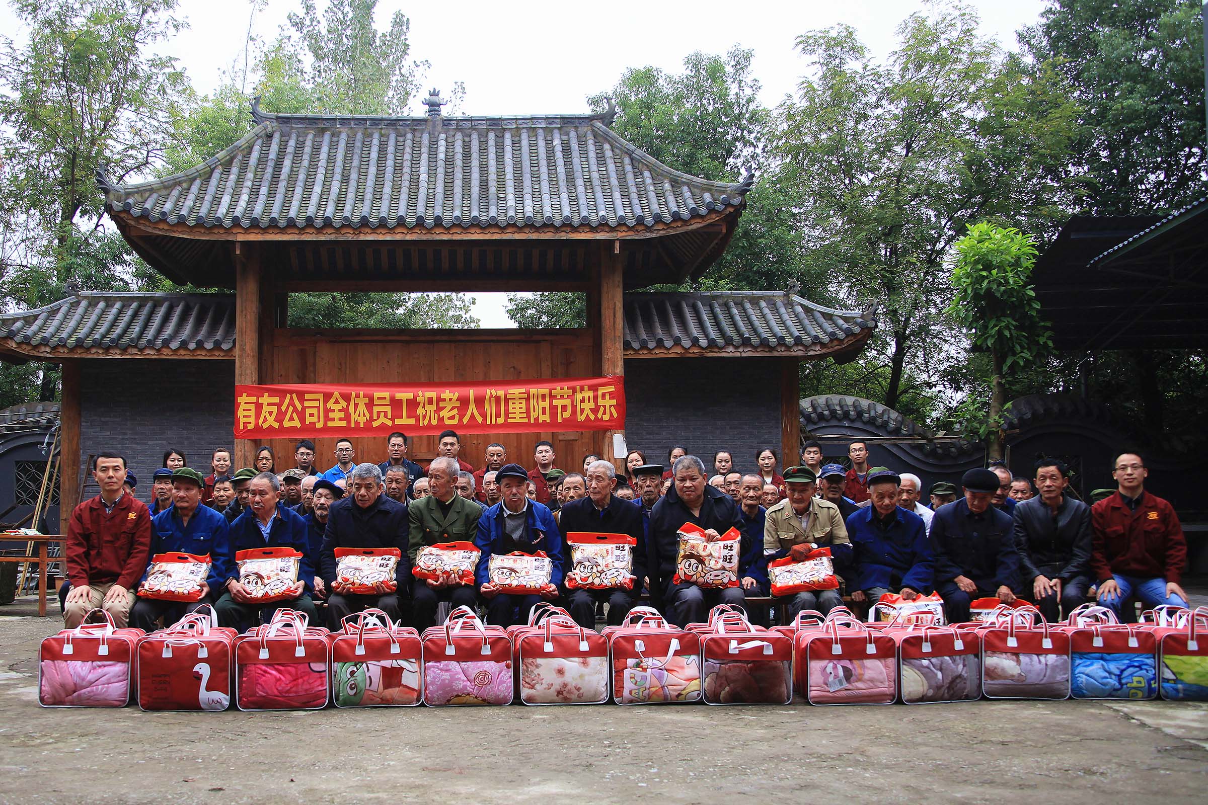 918博天堂(中国)人生就是搏