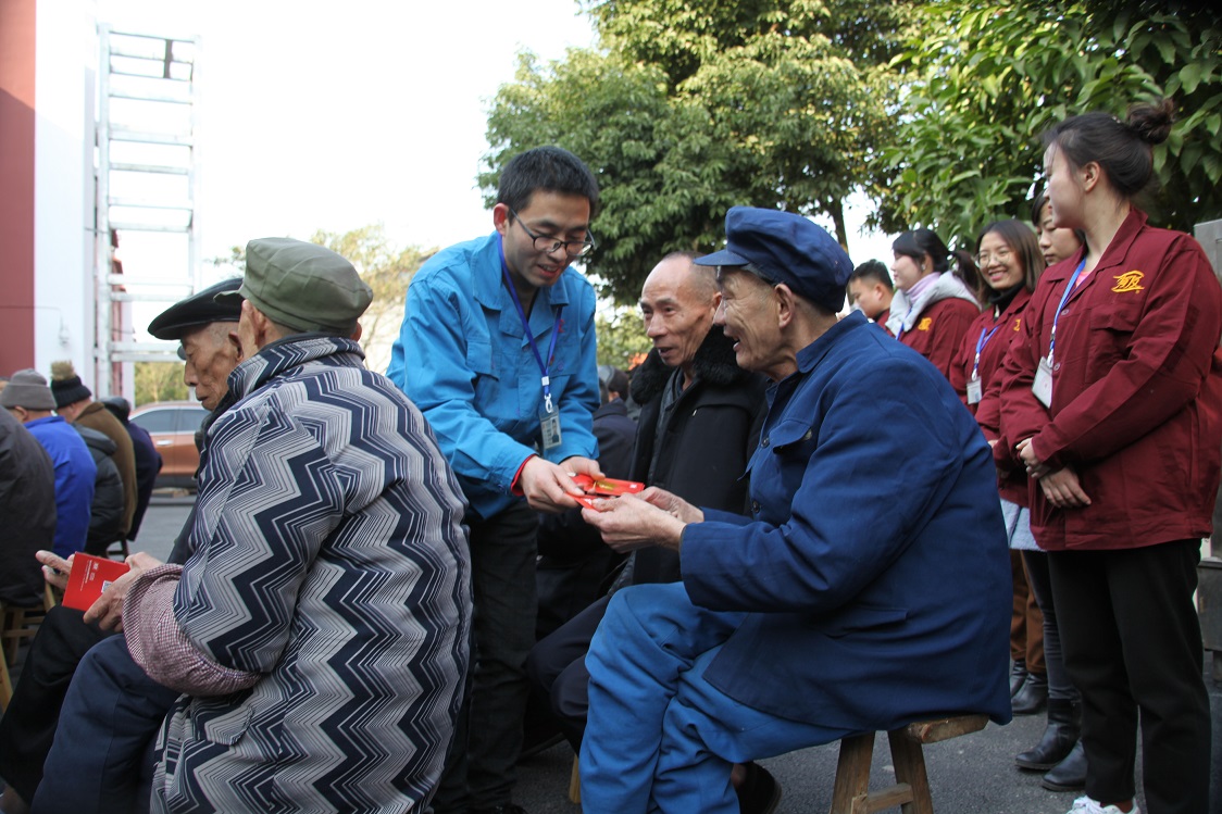 918博天堂(中国)人生就是搏