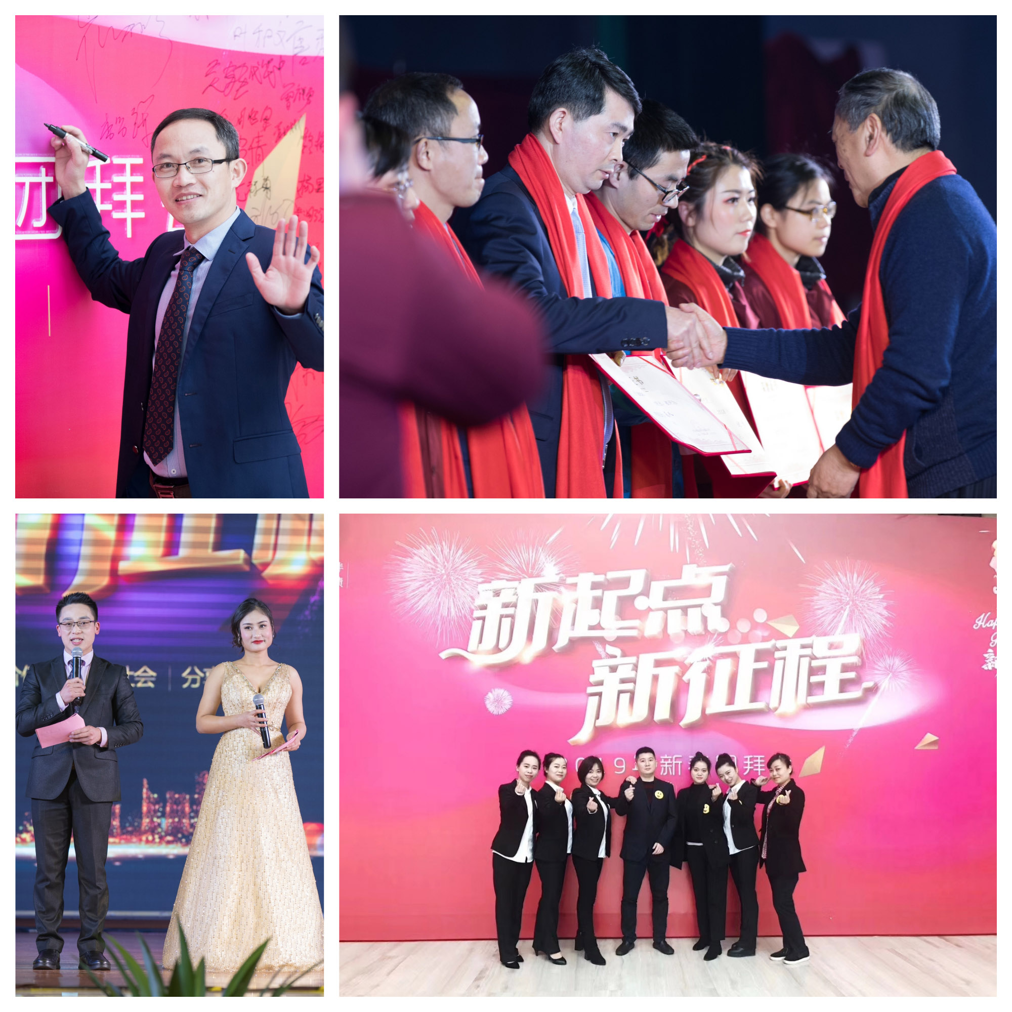 918博天堂(中国)人生就是搏