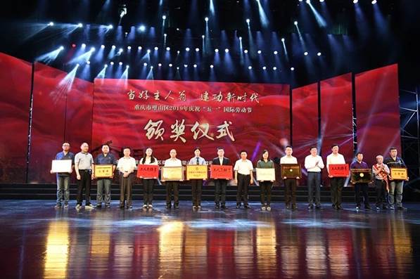 918博天堂(中国)人生就是搏