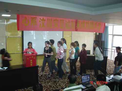 918博天堂(中国)人生就是搏