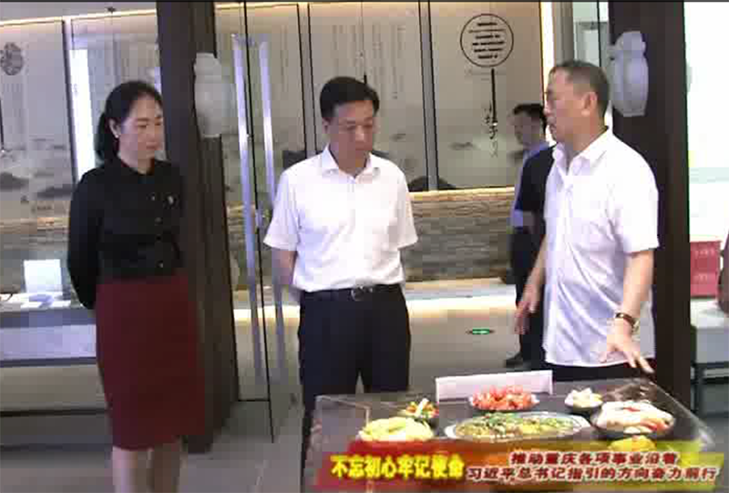 918博天堂(中国)人生就是搏