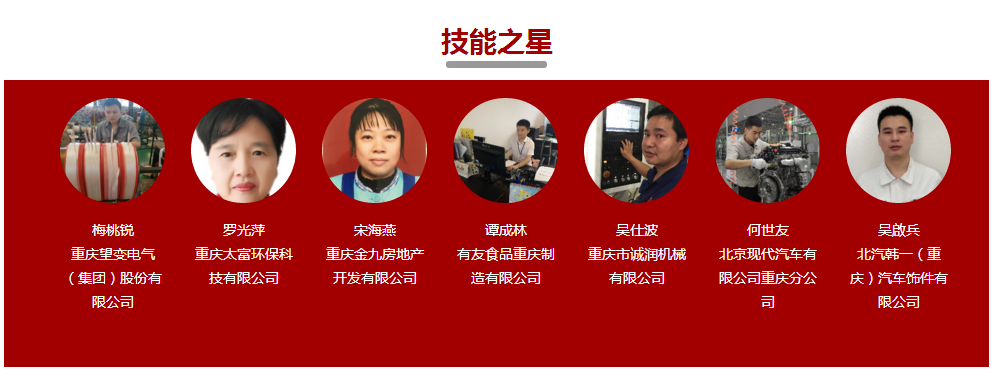 918博天堂(中国)人生就是搏