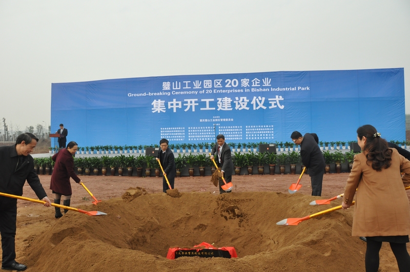 918博天堂(中国)人生就是搏