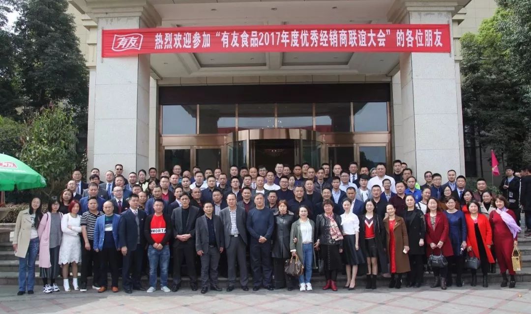 918博天堂(中国)人生就是搏