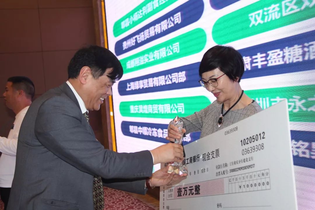 918博天堂(中国)人生就是搏