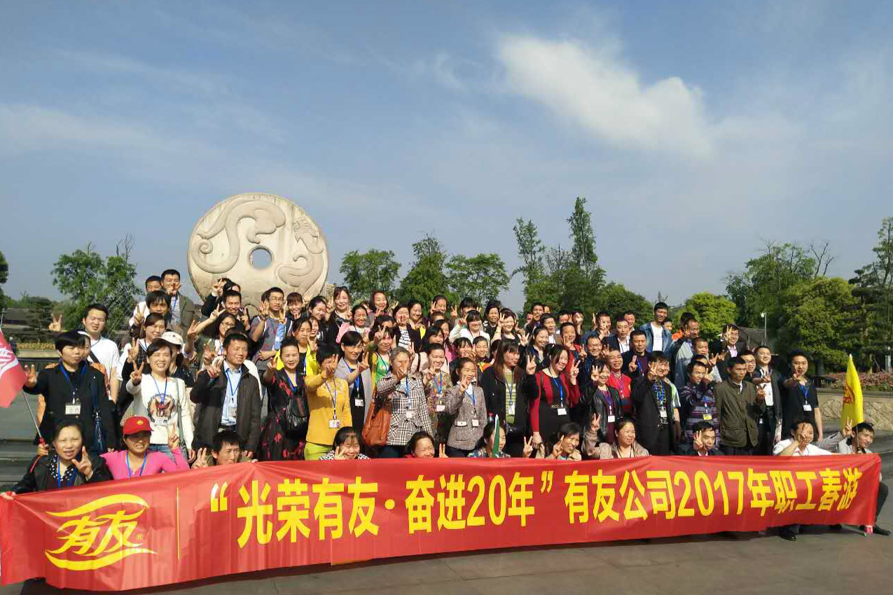 918博天堂(中国)人生就是搏