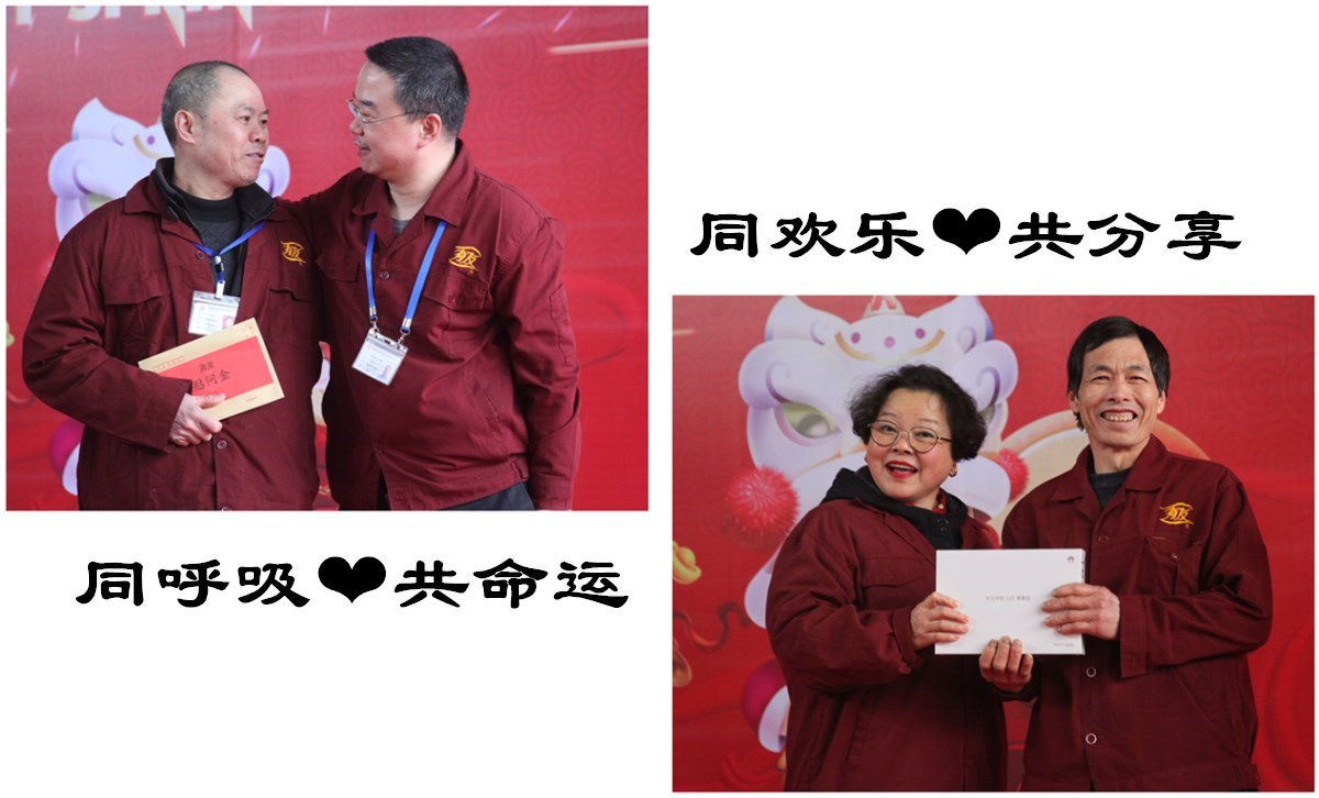 918博天堂(中国)人生就是搏