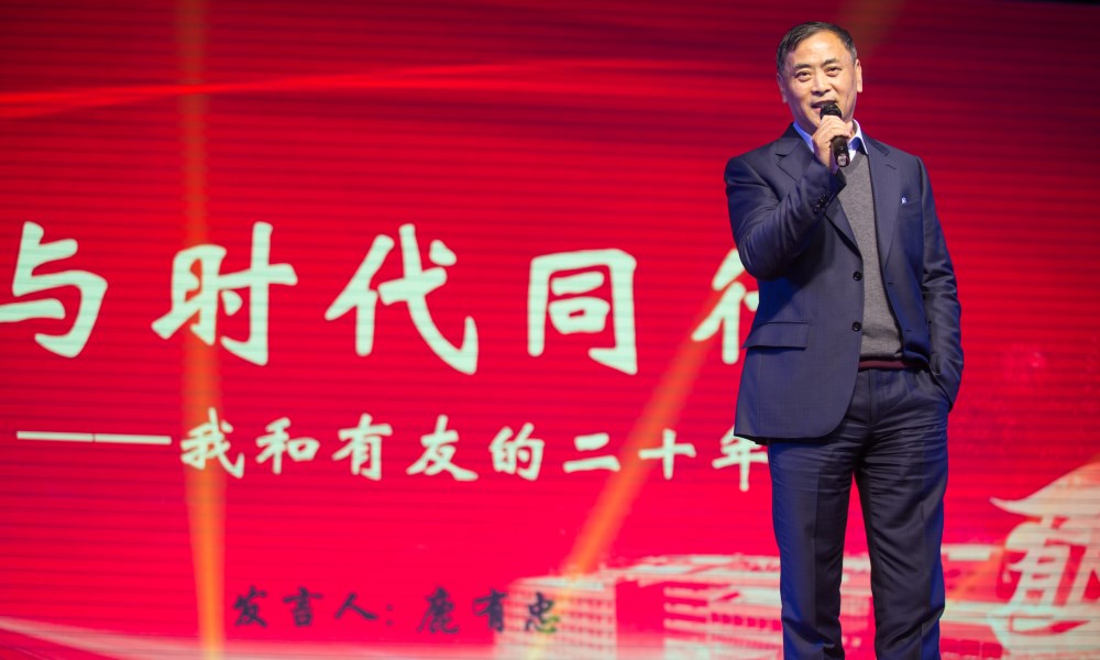918博天堂(中国)人生就是搏