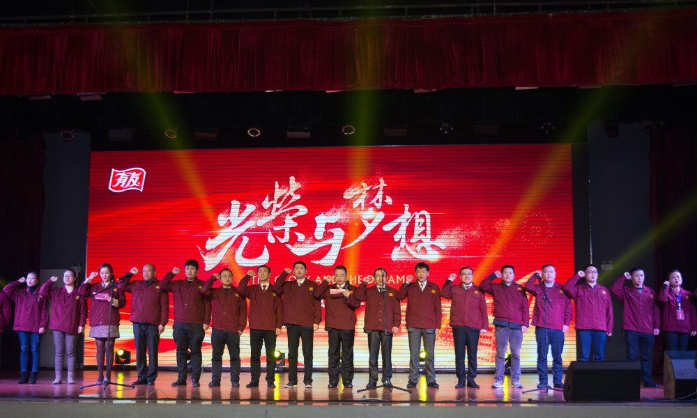 918博天堂(中国)人生就是搏