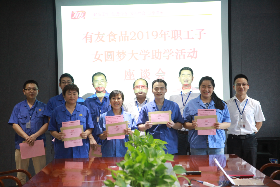 918博天堂(中国)人生就是搏