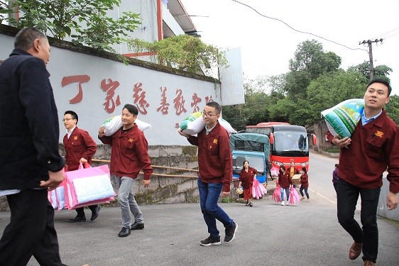 918博天堂(中国)人生就是搏