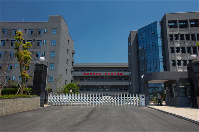 918博天堂(中国)人生就是搏