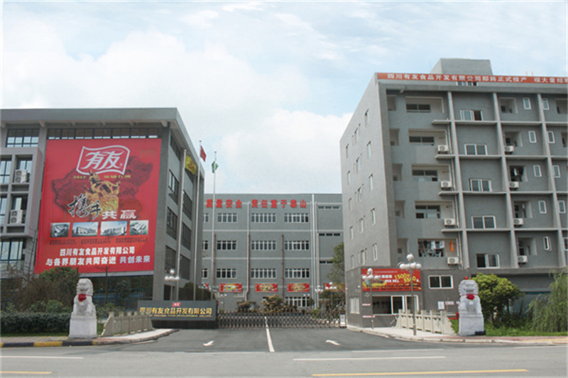 918博天堂(中国)人生就是搏