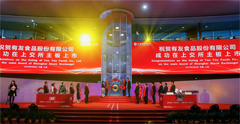 918博天堂(中国)人生就是搏