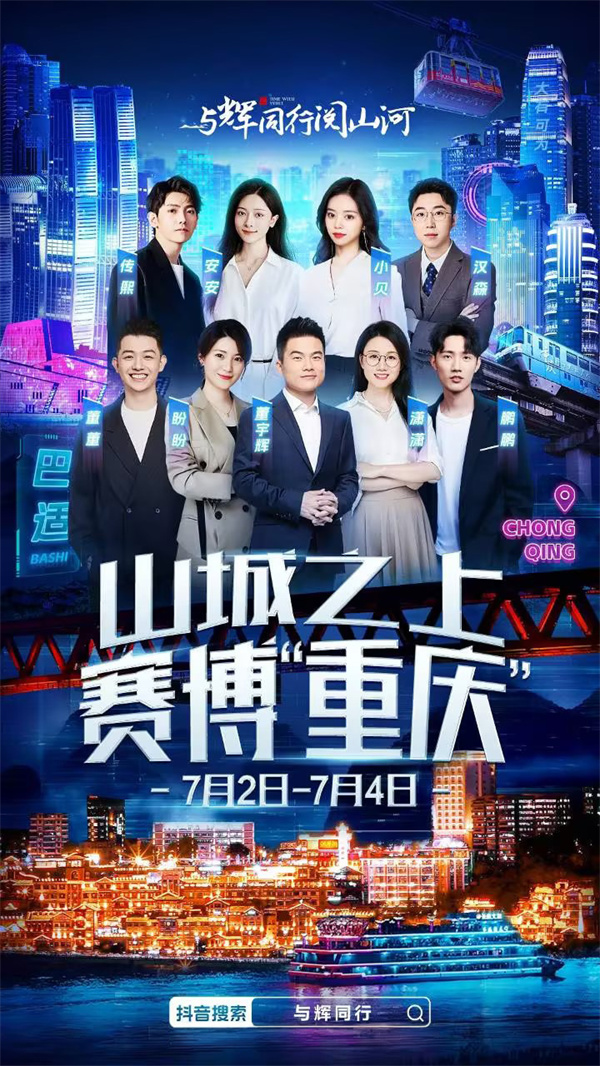 918博天堂(中国)人生就是搏