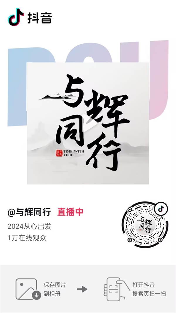 918博天堂(中国)人生就是搏