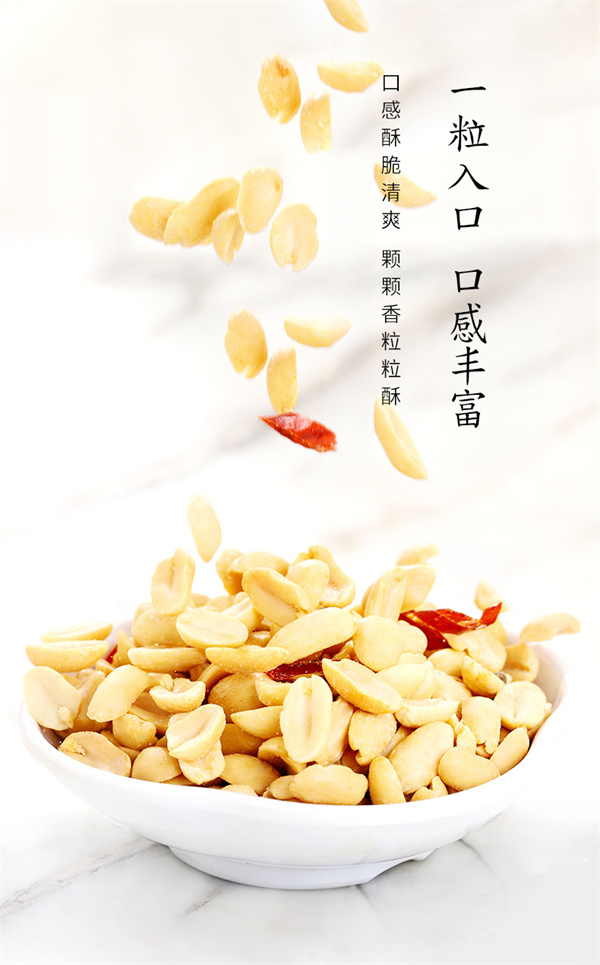 918博天堂(中国)人生就是搏