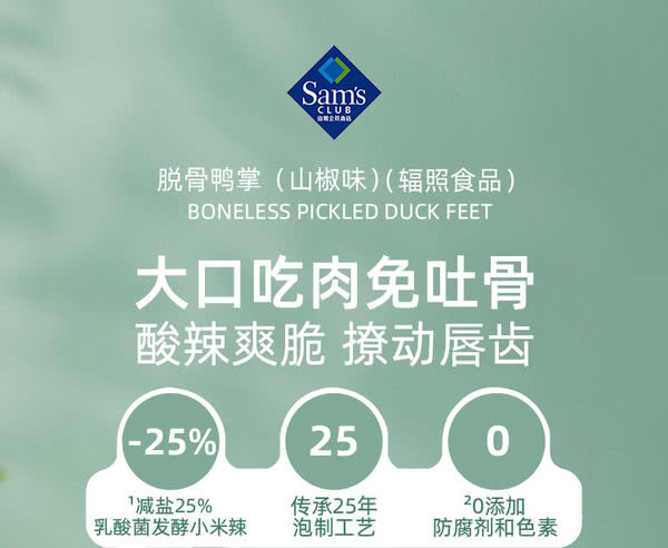 918博天堂(中国)人生就是搏
