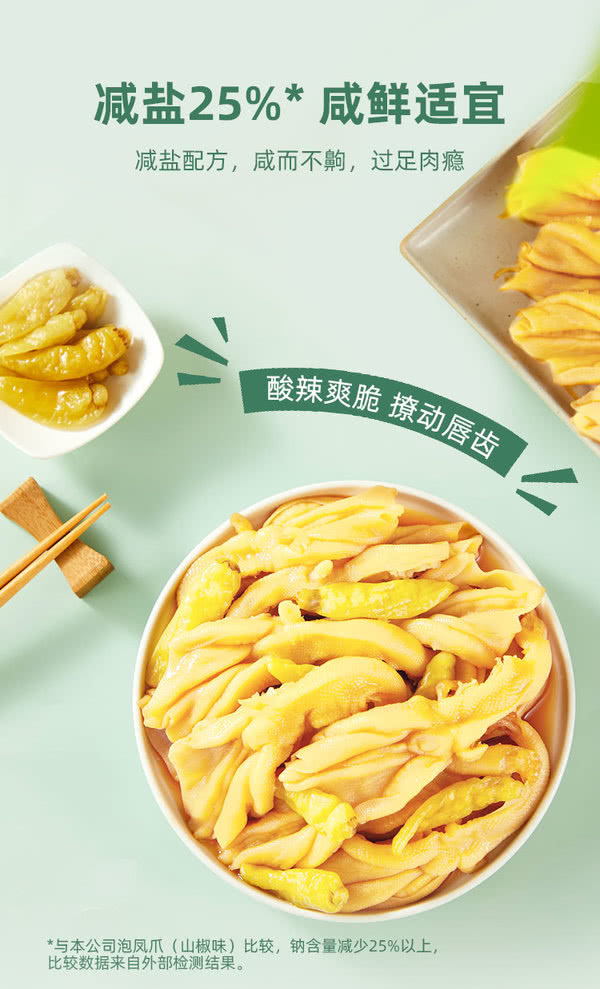 918博天堂(中国)人生就是搏