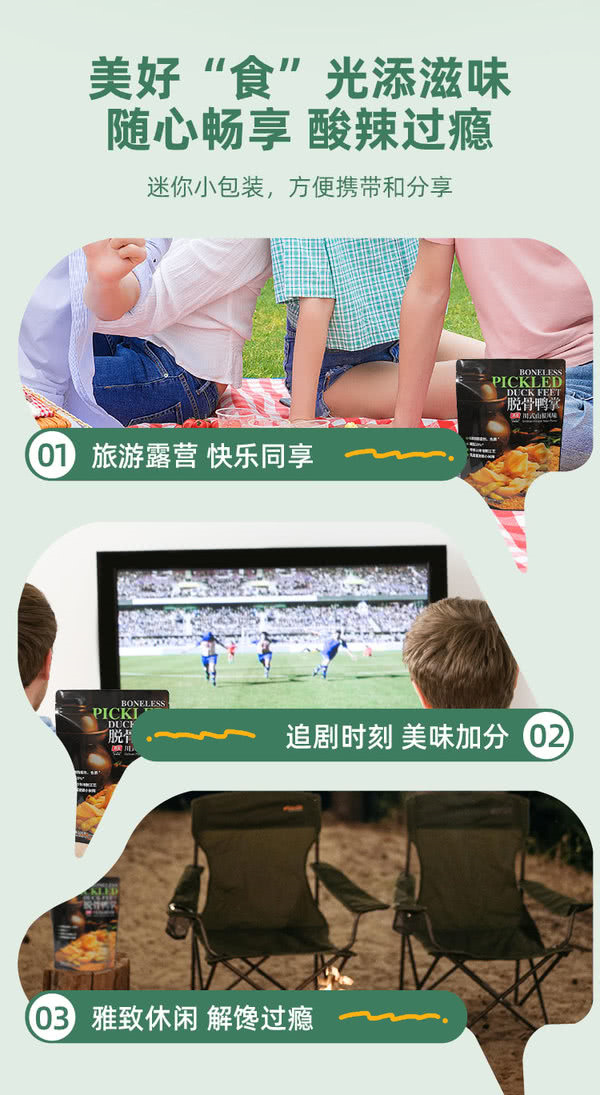 918博天堂(中国)人生就是搏