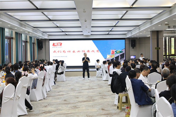 918博天堂(中国)人生就是搏