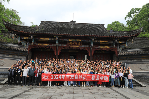 918博天堂(中国)人生就是搏