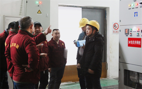 918博天堂(中国)人生就是搏