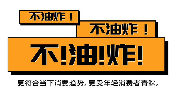 918博天堂(中国)人生就是搏