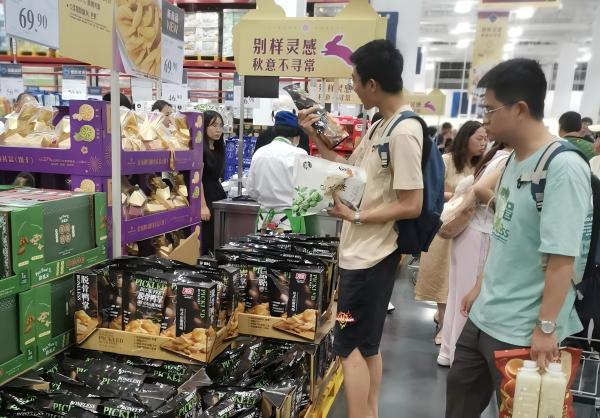 918博天堂(中国)人生就是搏