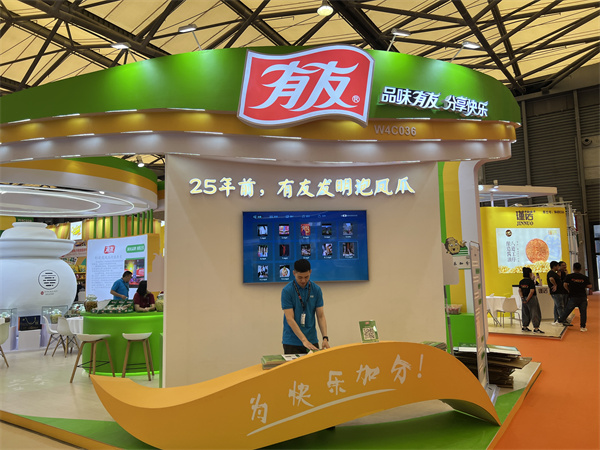 918博天堂(中国)人生就是搏