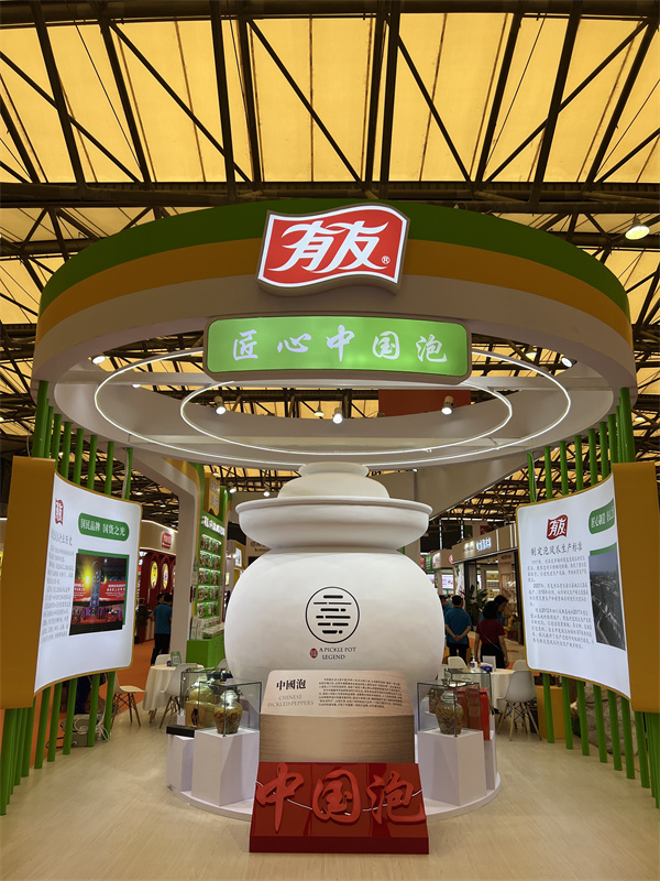 918博天堂(中国)人生就是搏