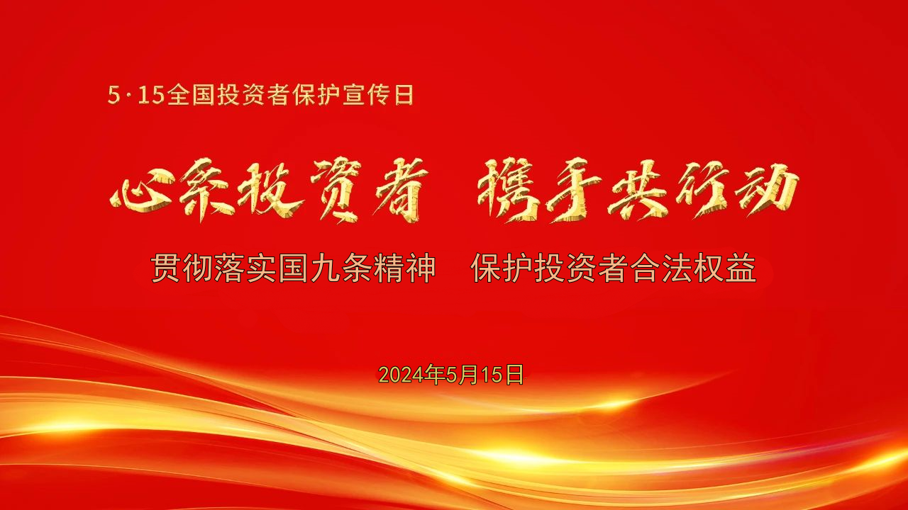 918博天堂(中国)人生就是搏