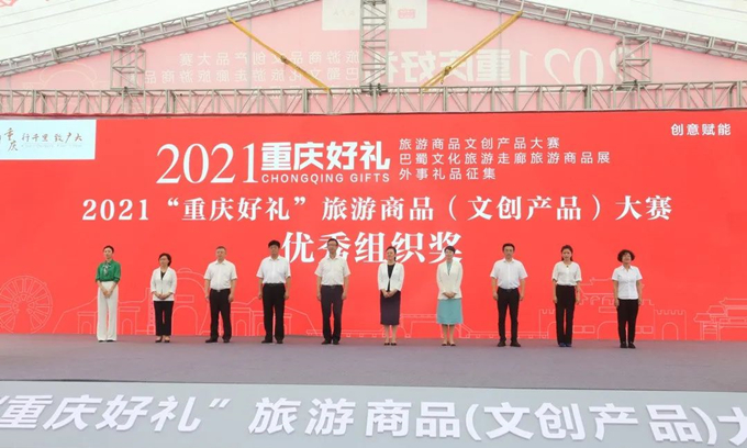 918博天堂(中国)人生就是搏