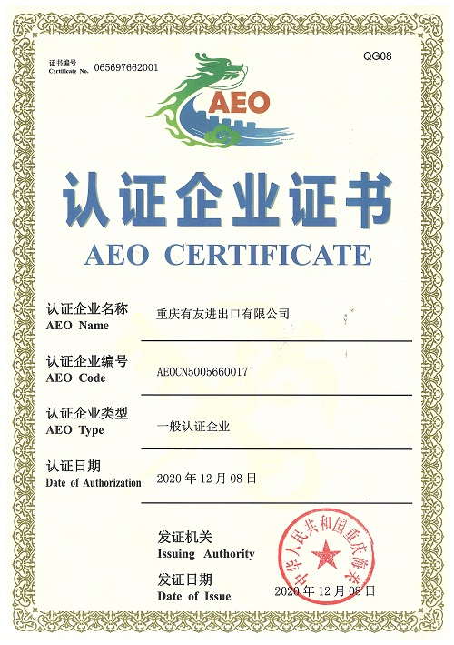 918博天堂(中国)人生就是搏