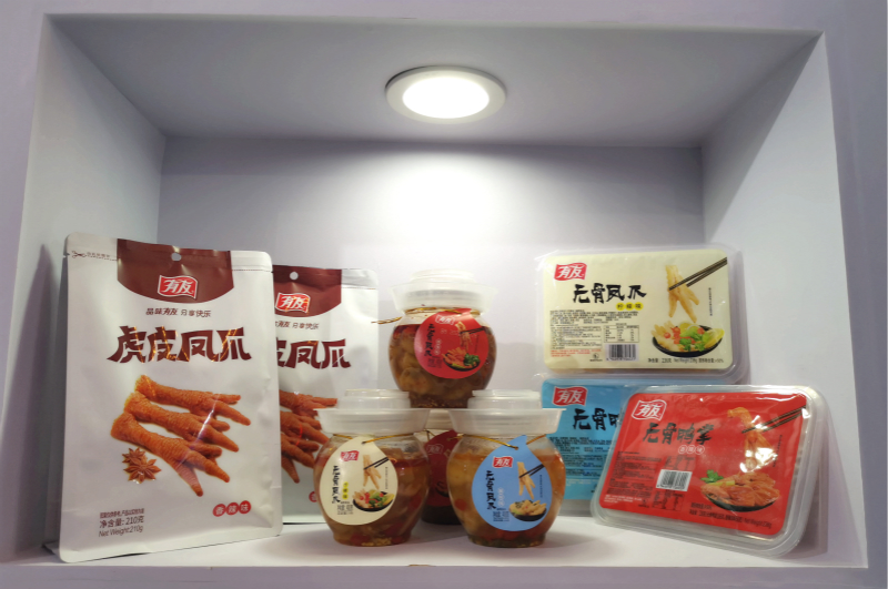 918博天堂(中国)人生就是搏