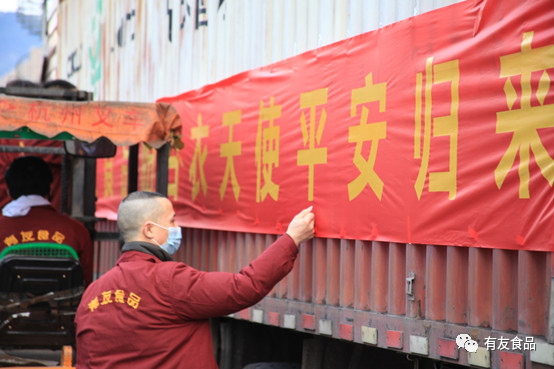 918博天堂(中国)人生就是搏