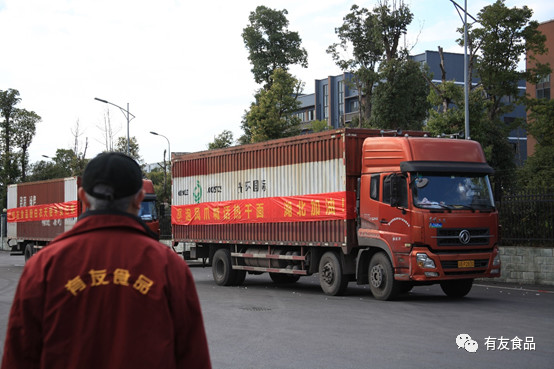 918博天堂(中国)人生就是搏