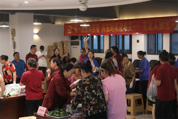 918博天堂(中国)人生就是搏