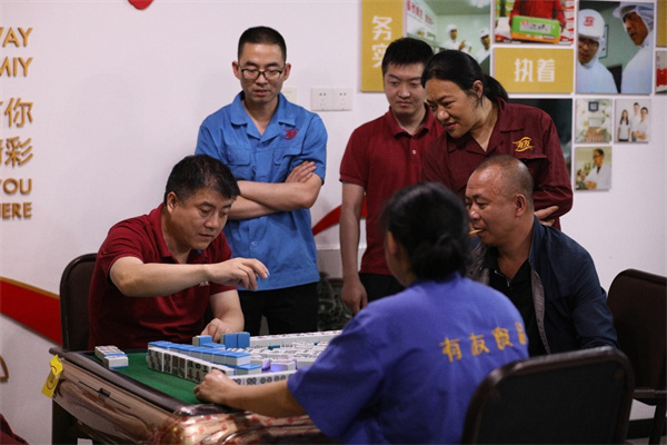 918博天堂(中国)人生就是搏