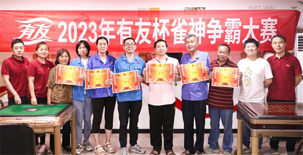 918博天堂(中国)人生就是搏