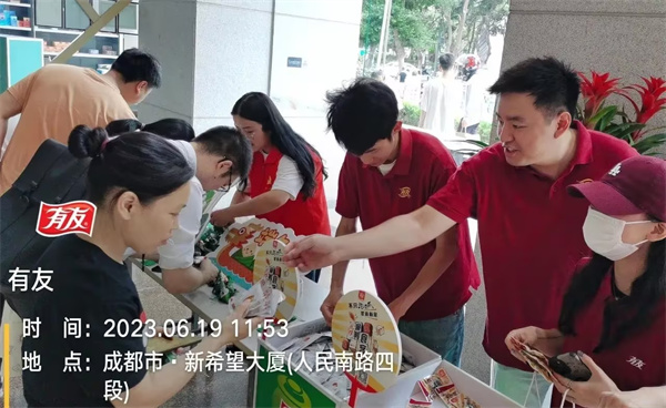 918博天堂(中国)人生就是搏