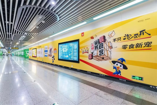 918博天堂(中国)人生就是搏