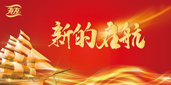 918博天堂(中国)人生就是搏