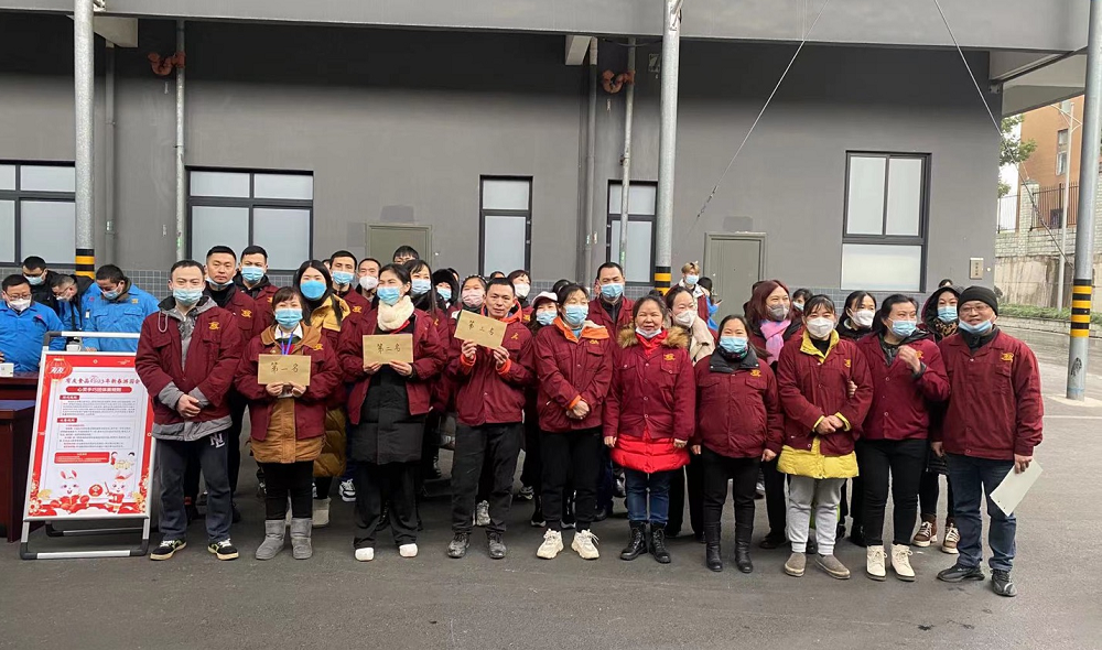 918博天堂(中国)人生就是搏