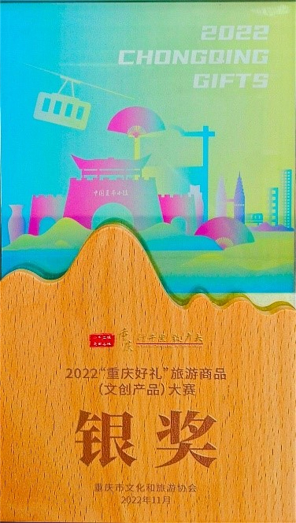 918博天堂(中国)人生就是搏