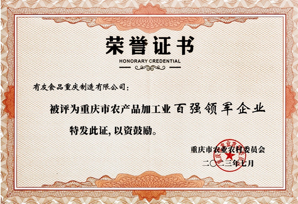 918博天堂(中国)人生就是搏