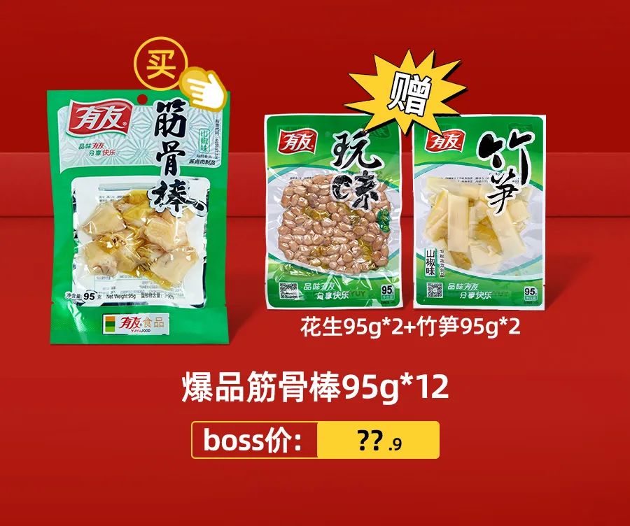 918博天堂(中国)人生就是搏