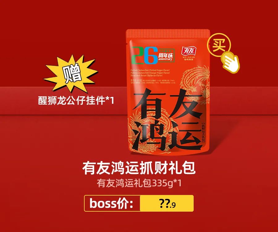 918博天堂(中国)人生就是搏