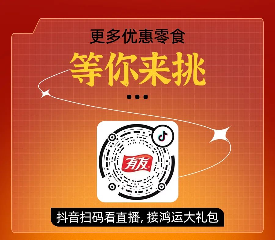 918博天堂(中国)人生就是搏